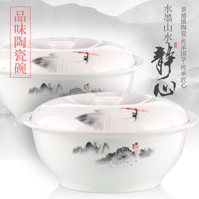 9英寸带盖圆形陶瓷汤盆品锅
