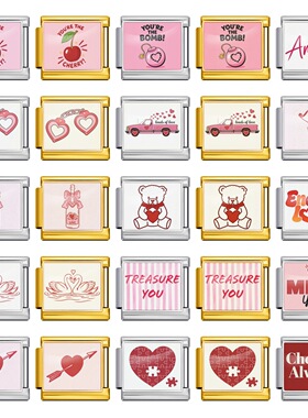 粉红情人节系列意大利模块手链diy不锈钢弹力拼接表带情侣礼物