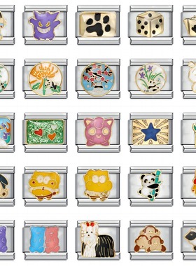 小动物卡通不锈钢滴油DIY意大利模块手链 Italian charm情侣礼物