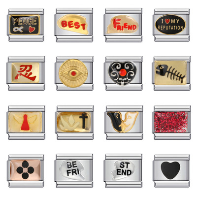 焊接图案不锈钢DIY模块手链表带