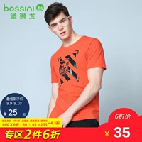 [2 miếng giảm 40%] Fort Lion Áo dài nam cotton cổ tròn Áo thun nam in chữ ngắn tay 410830030 - Áo phông ngắn áo thun nam basic