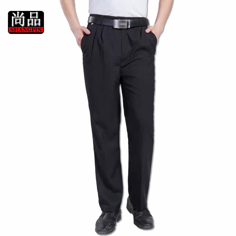 Pantalon en vrac en polyester pour été - Ref 1476239 Image 4