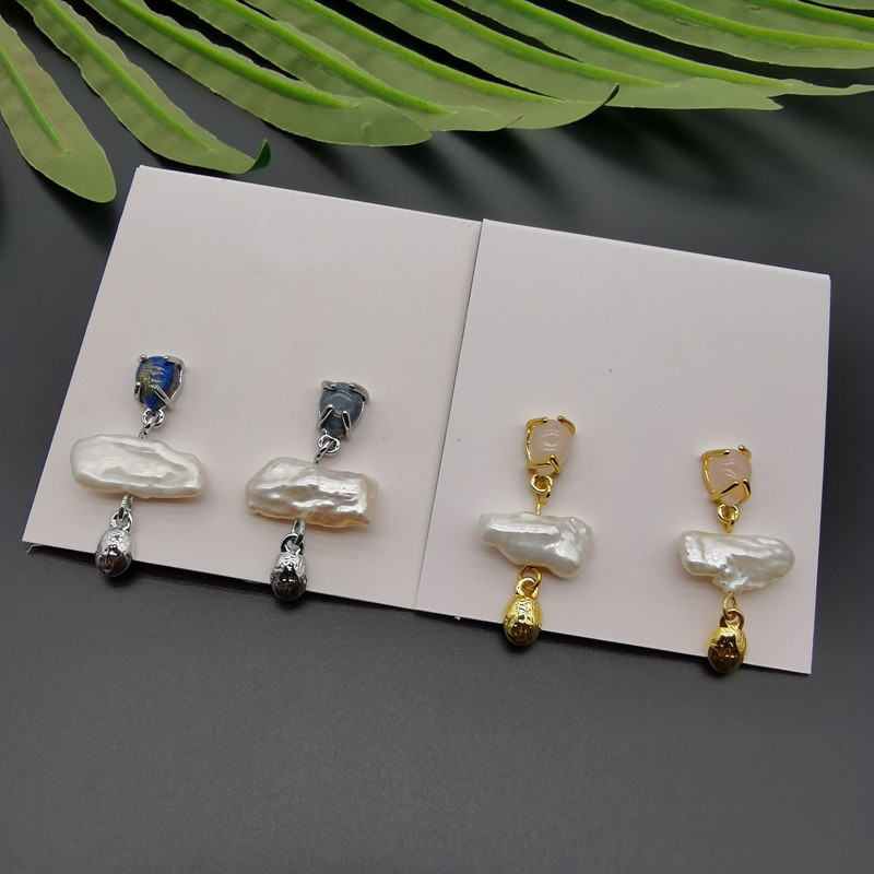 时尚黄铜精致镀真金巴洛克珍珠