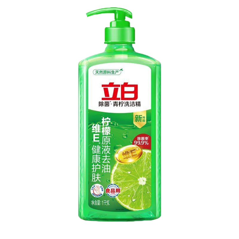 立白洗洁精1kg果蔬清洗去油
