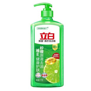 【芭芭农场】立白经典柠檬洗洁精1kg果蔬清洗去油食品用洗涤剂