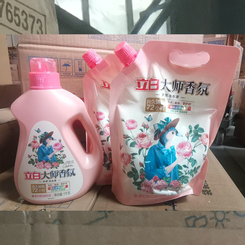立白洗衣液6斤梦幻格拉斯玫瑰大师香氛型1kg*1瓶+1kg*2袋