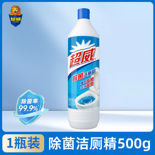 超威除菌洁厕精500g马桶厕所清洁剂
