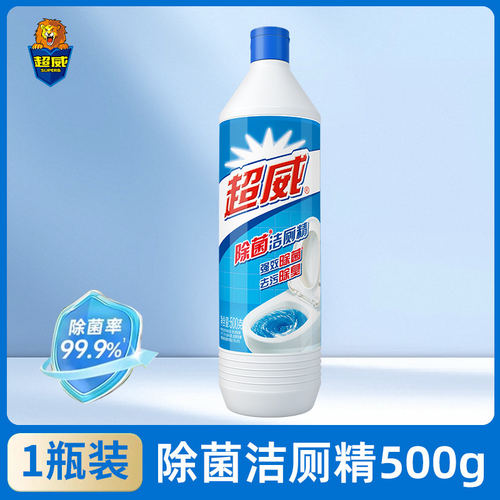 超威除菌洁厕精500g马桶厕所清洁剂