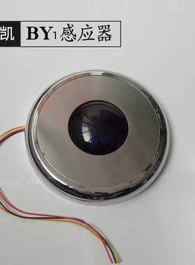 惠凯HK301系列BY1圆盘感应器水疗控制器触摸感应开关延时洗浴设备