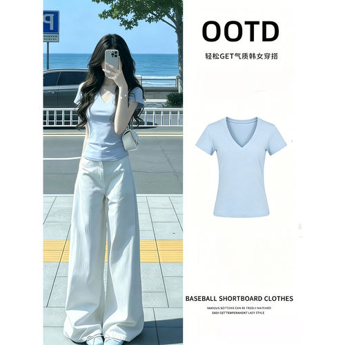 奶蓝色正肩v领修身短袖t恤女2026新款早春独特绝美漂亮初夏小上衣