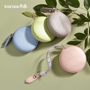 天色便携式 宝宝米尺皮尺子 2m迷你软尺卷尺可爱小型家用裁缝布测量三围胸腰围神器婴儿童小学生身高衣服专用