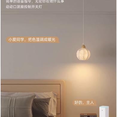 观璞原木风床头小吊灯入户玄关艺术装饰吊线灯主卧室高级感氛围灯