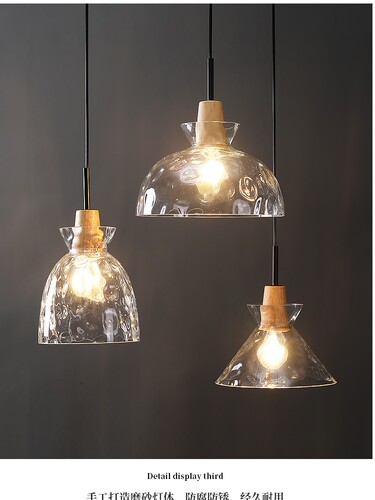 日式侘寂风餐厅吊灯北欧工业风复古咖啡厅餐桌灯玻璃吧台岛台吊灯