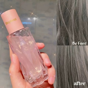 drop 心跳节拍护发精油女头发蓬松柔顺改善防毛躁烫染卷发油 beat