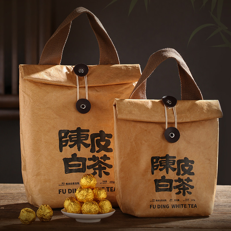 福鼎陈皮白茶龙珠 7年陈皮白茶来自福建高山老树 寿眉紧压茶送礼