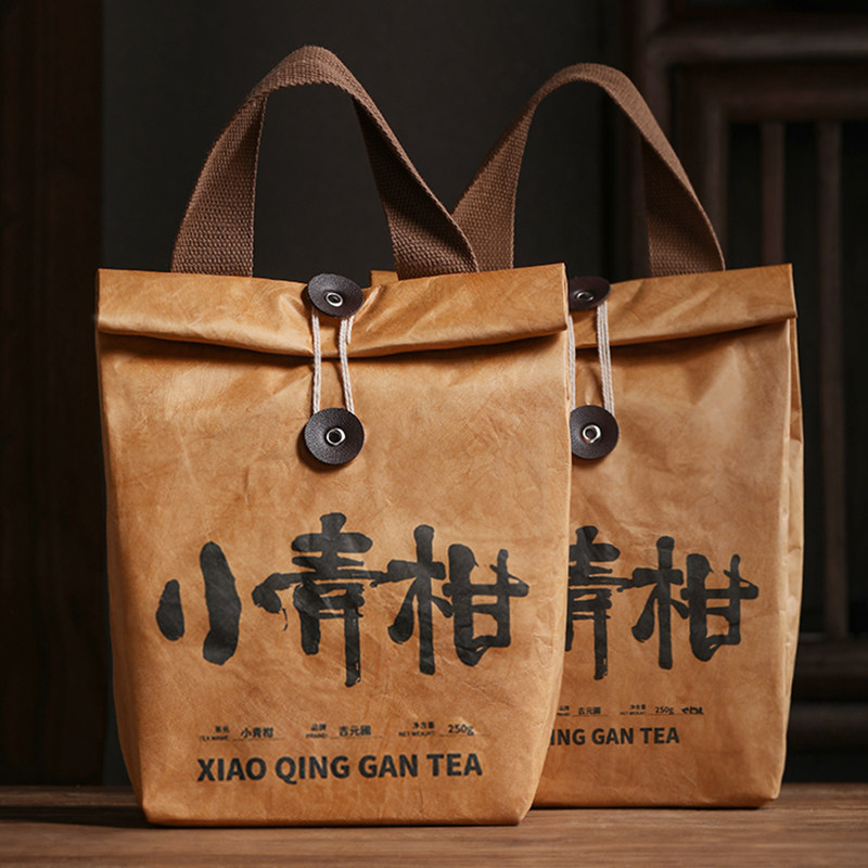 新会梅江头采小青柑普洱茶熟茶叶特级小青桔柑普正宗广东江门特产