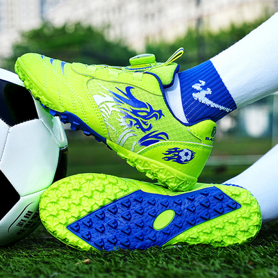 专业足球鞋男2025新款夏季透气男孩少儿童青少年小学生tf碎钉球鞋