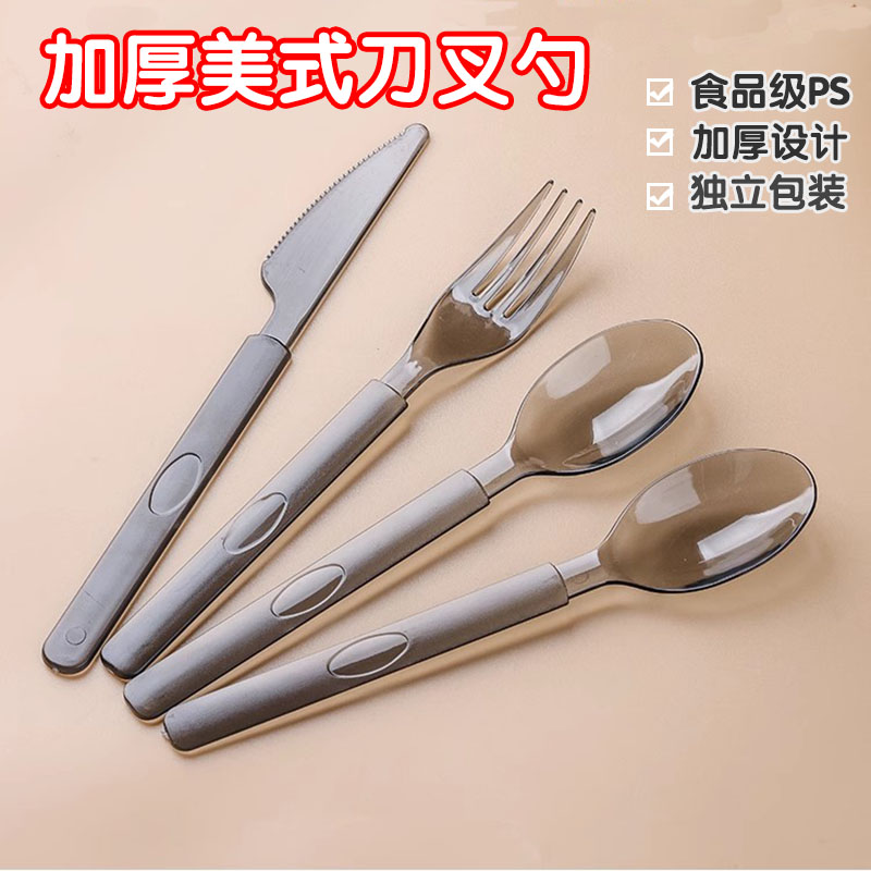 带纸巾刀叉勺套装外卖塑料餐具