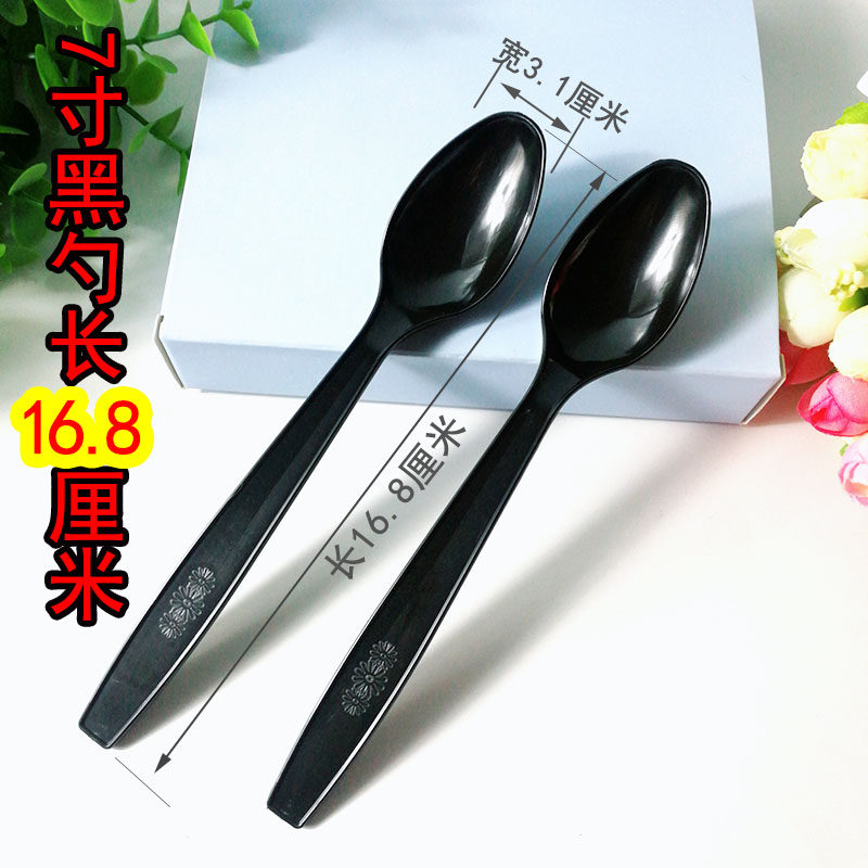 一次性勺子透明包装单独塑料