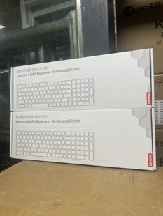 联想k290原装 无线蓝牙双模键盘可充电商务办公轻薄便携锂电池电版