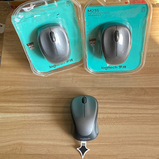 罗技M235无线鼠标笔记本台式 电脑商务办公家用游戏便携省电