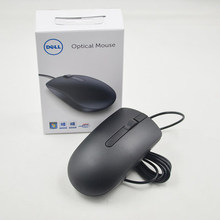 Dell/戴尔MS116 USB有线鼠标 游戏办公家用USB鼠标双包装原装正品