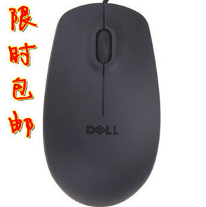 戴尔MS-111/6盒装有线光电鼠标原装正品品质可查询防伪1.8米线长