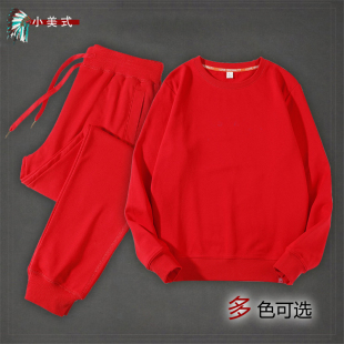 春秋薄款卫衣女士宽松纯棉学生纯色圆领显瘦运动休闲套装女广场舞