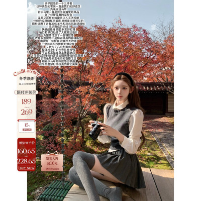 迟伞伞深灰针织背心元宝领白衬衫