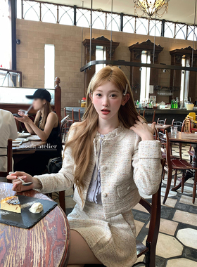 迟伞伞 典藏香香 彩色编织小香风气质套装dora蓝花边纯棉衬衫女