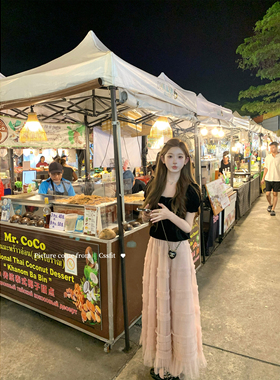 迟伞伞 26/ss 粉墨Luna 进口丝绒2way上衣木耳边粉色长纱裙套装女