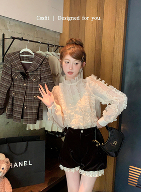 迟伞伞 清醒梦境 万搭款香槟裸色千层仙女花边立领衬衫上衣女