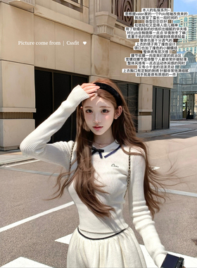 迟伞伞26/ss 米兰腔调 Valen撞色蝴蝶结华夫格针织上衣半裙套装