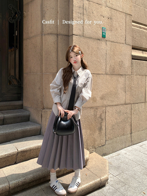 迟伞伞百搭通勤不规则条纹衬衫