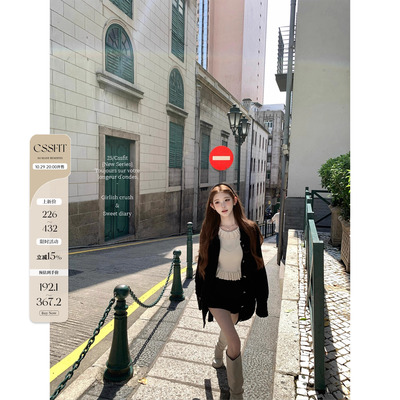 迟伞伞小香风系带中长款针织开衫