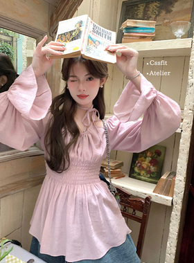 迟伞伞 25/ss 覆盆子乌龙 粉紫色挂脖秋季薄款长袖连衣长裙上衣