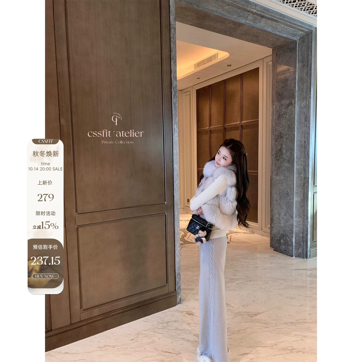 迟伞伞25/fw 月梨奈 lp侧面麻花针织长裤慵懒休闲裤双色入