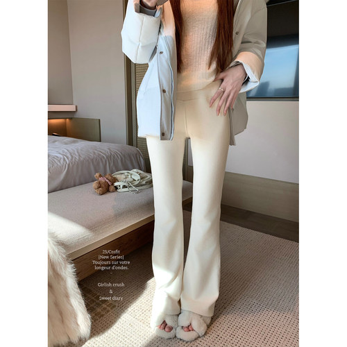 迟伞伞桑蚕丝羊毛微喇瘦瘦小白裤