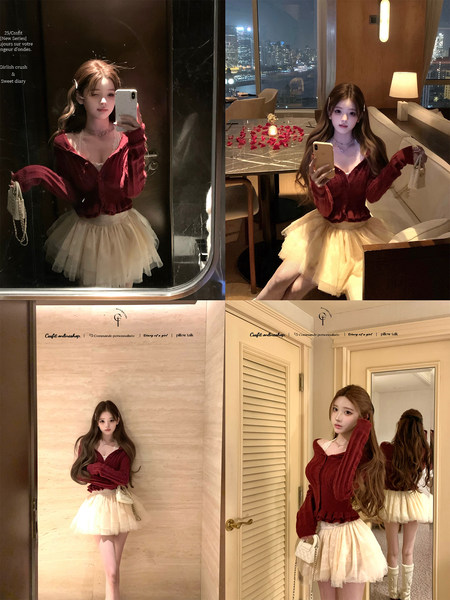 Young woman modeling a burgundy long-sleeve top with a cream tulle skirt in several mirror selfies