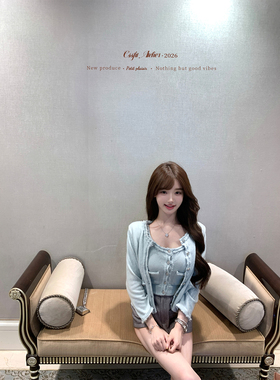 迟伞伞26/ss 薄荷情结 香定染薄荷绿针织开衫/吊带灰色短裤套装