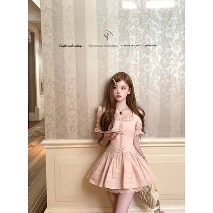 迟伞伞25/ss 十七行诗 穿绳系带木耳边纯棉短袖无袖粉收腰连衣裙