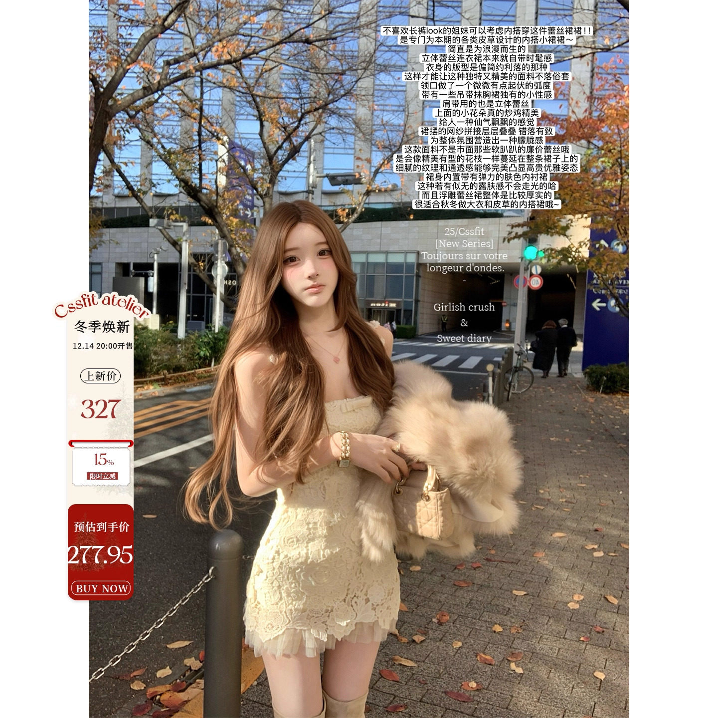 迟伞伞蕾丝吊带蝴蝶结拼纱连衣裙