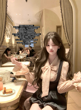 迟伞伞26/ss 恋恋日记 中古粉v领系带衬衫暗纹蝴蝶结背带花苞短裤