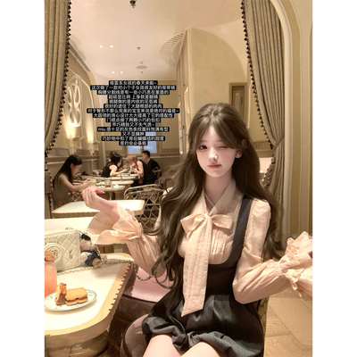 迟伞伞中古粉衬衫背带花苞短裤