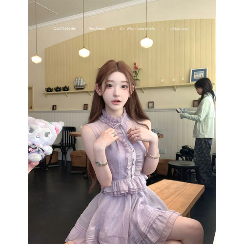 迟伞伞jor黛紫木耳边衬衫半裙