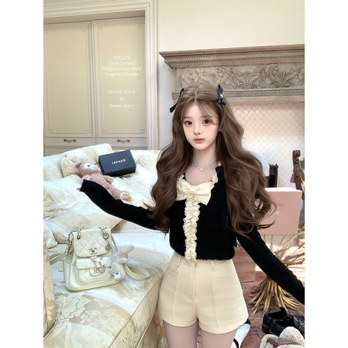 迟伞伞小香中古背心开衫套装