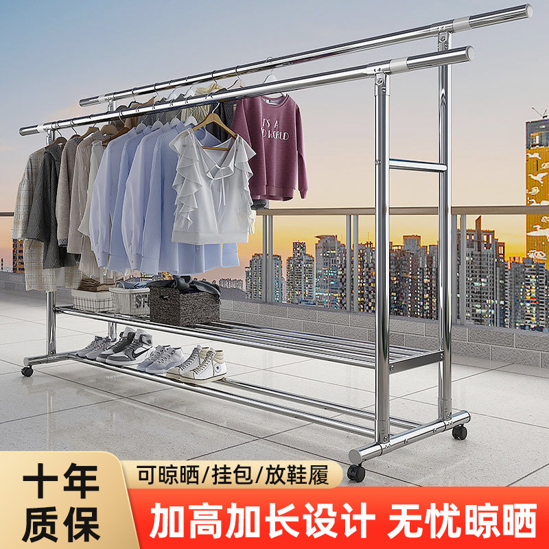 特粗不锈钢晾衣架阳台落地伸缩家用室内外晒衣服架子单双杆挂衣架