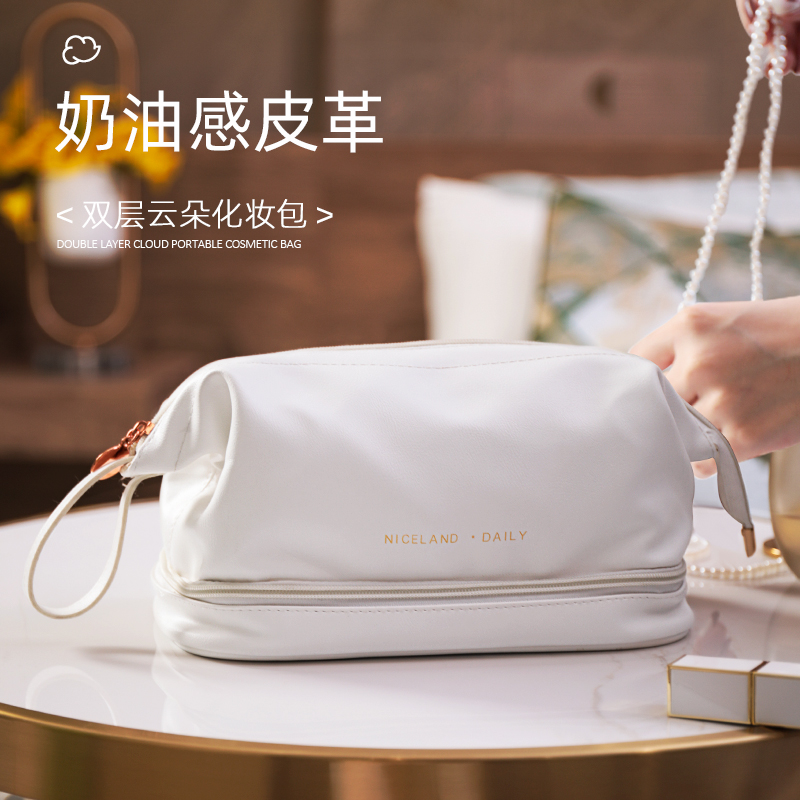 NICELAND化妆包女便携旅行大容量洗漱包2022款高级感化妆品收纳包