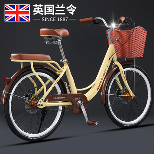 raleigh英国兰令城市通勤车24寸自行车女士变速轻便复古成人单车