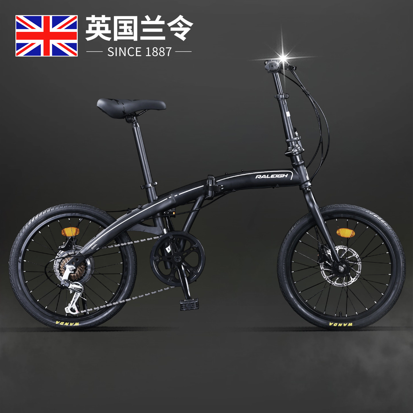 兰令2026年新款折叠自行车轻便免安装便携20寸成人变速折叠式单车